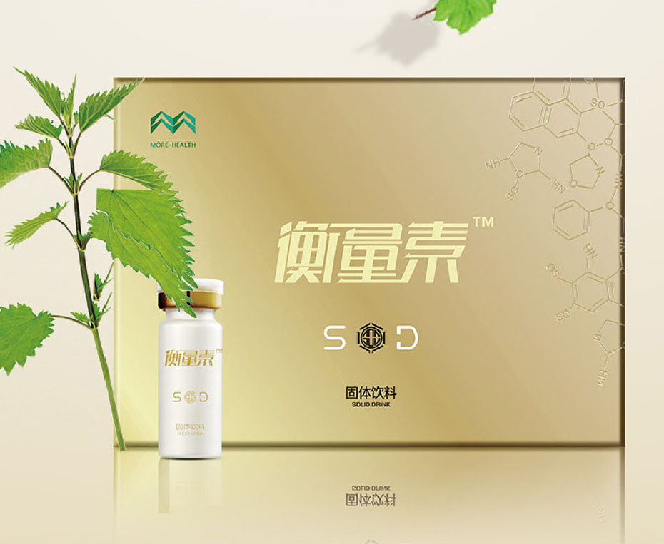 �����ع������ϡ������������ƽ��ľ